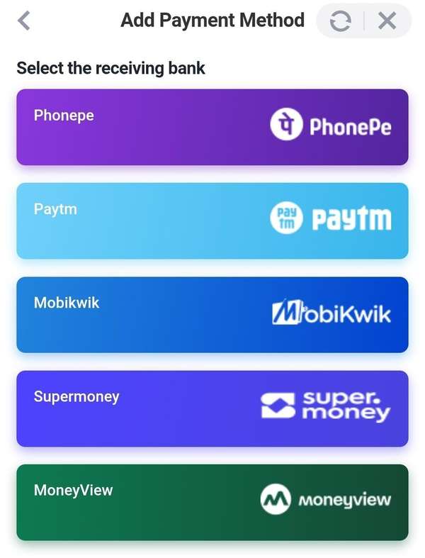 AR Wallet Payment Tools Section