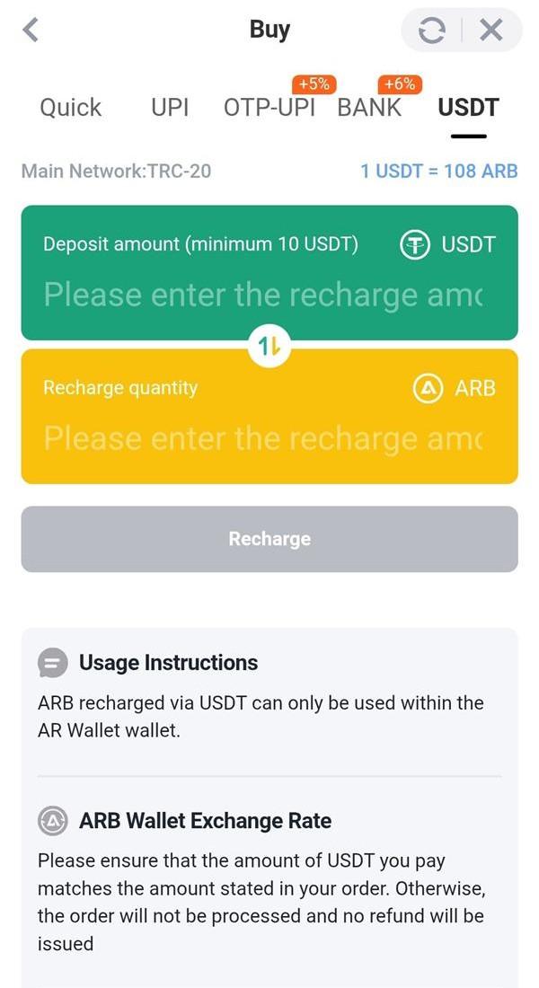 Depositing USDT in AR Wallet